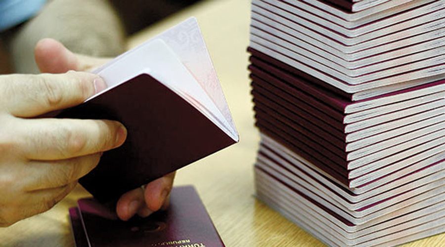 Pasaport 2014 harç bedelleri ne kadar?