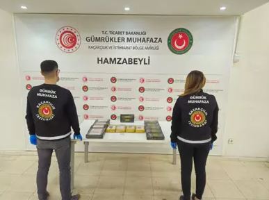 Hamzabeyli’de 17 kilogram kokain ele geçirildi